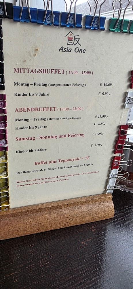 ASIAN ONE - Menu Image 1